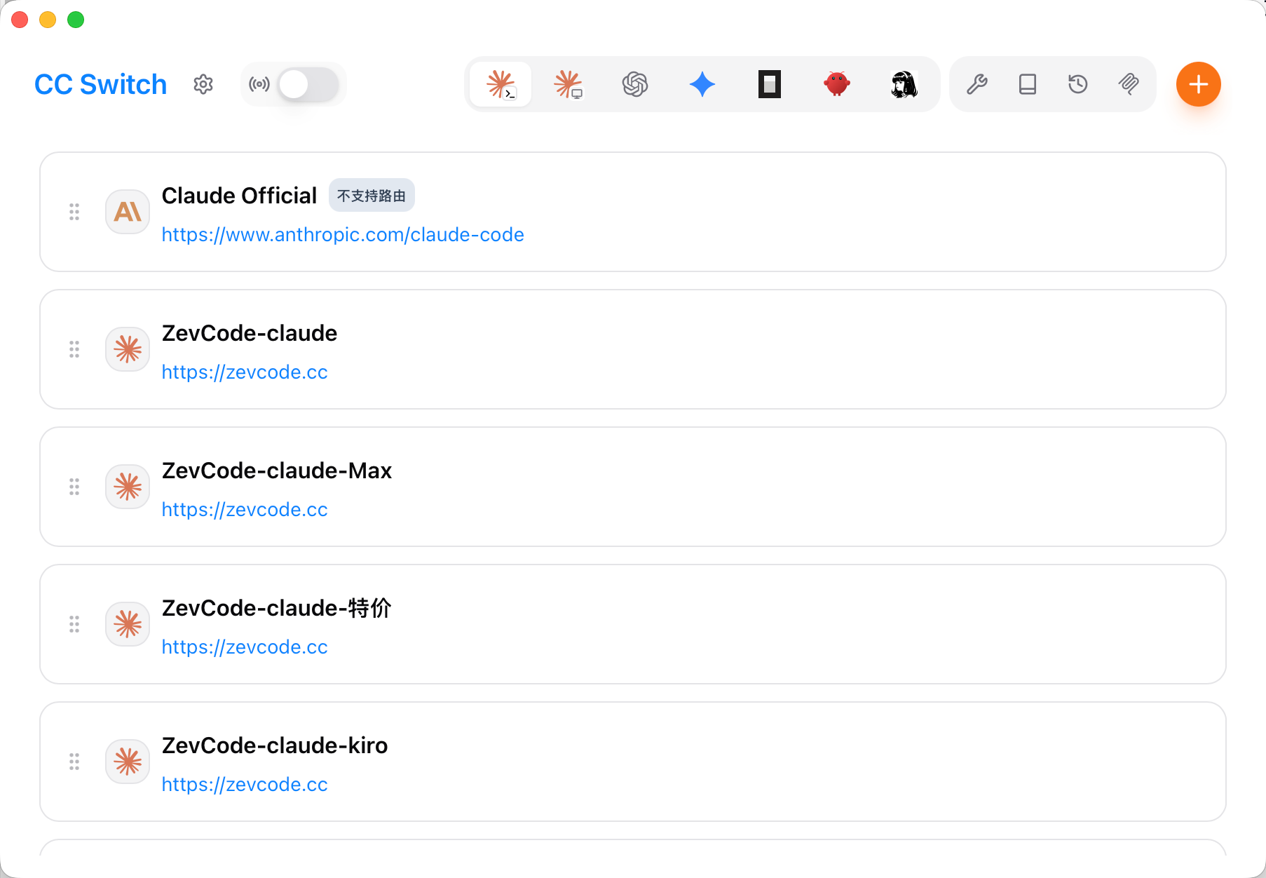 CC-Switch application interface