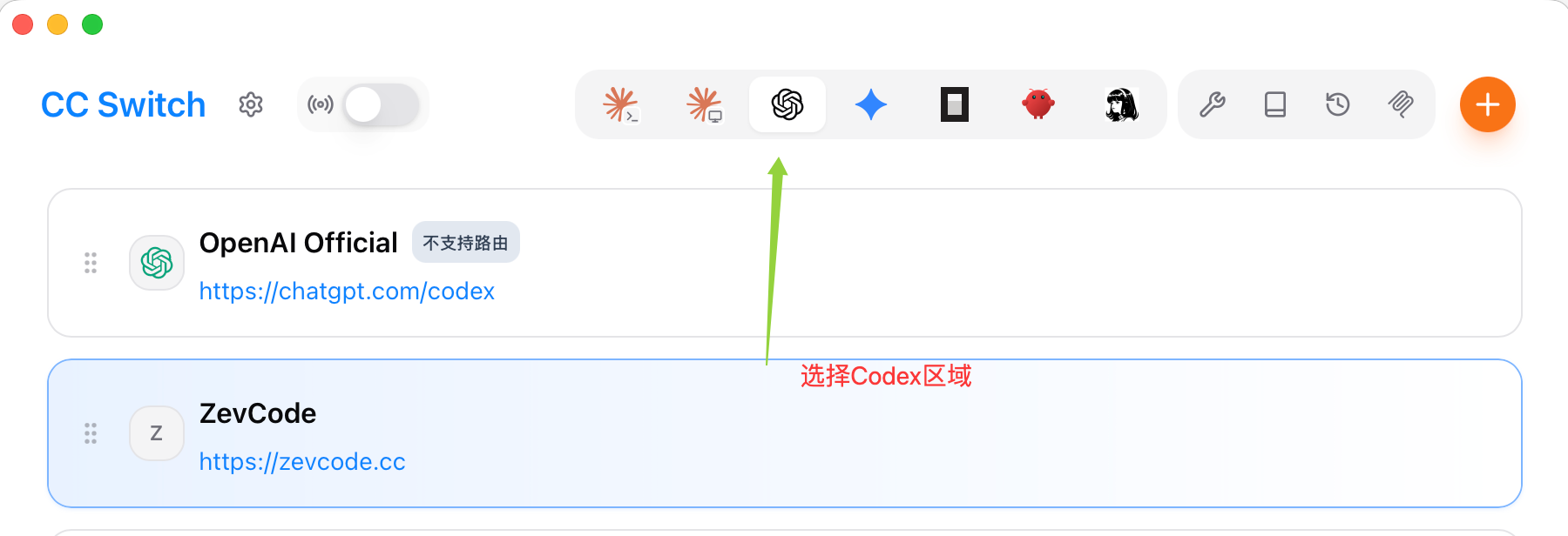 CC-Switch Codex tab